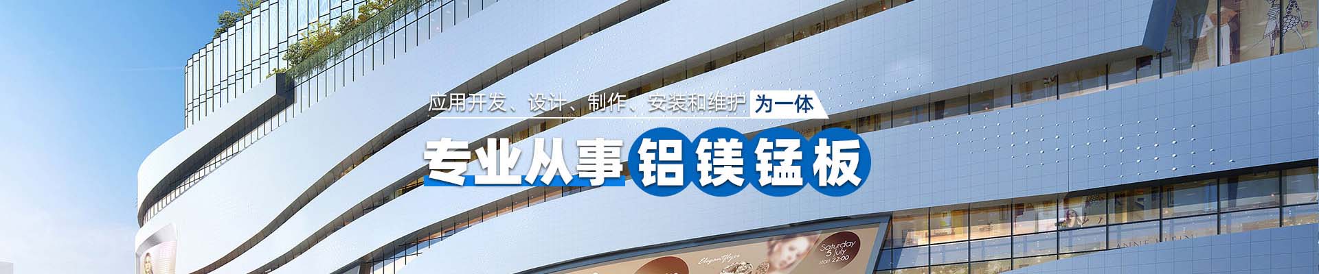 红河产品中心